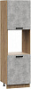 Шкаф пенал ШПД 600 Кухня Катрин (Софт Графит) Ф-92